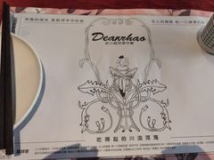 -赵小姐丨新中餐(曲江店)