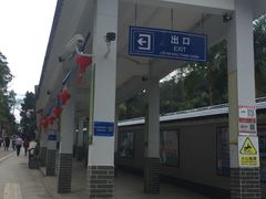 -友谊关景区