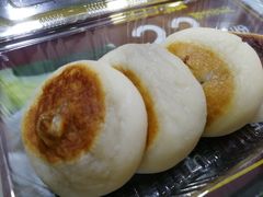 -无影脚佛山陈氏盲公丸始创店(飞鸿街店)