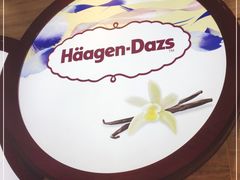-哈根达斯(朝阳大悦城店)