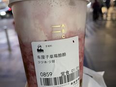 -LELECHA乐乐茶(新街口大洋店)