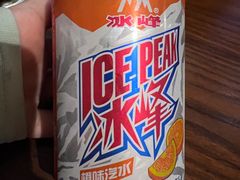 -西安印象(外滩店)