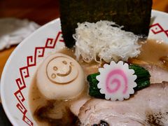 -Ramen满吉·豚骨拉面(丽园路店)