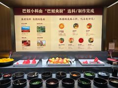 -巴奴毛肚火锅(二七万达店)