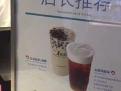 菜单-1点点(河南中路店)