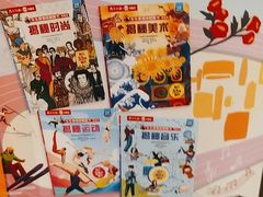 -汉堡王(中央广场店)