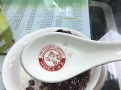 -义顺牛奶公司(庇利金街店)