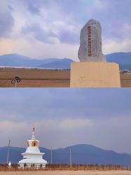 -纳帕海依拉草原