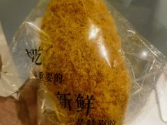 -老大昌(淮海中路店)