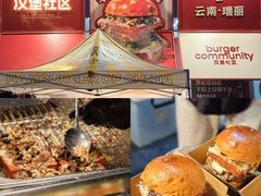 -龙湖杭州滨江天街