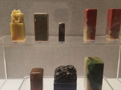 -上海博物馆(人民广场馆)