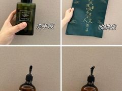 -府上酒店(广州火车站越秀公园地铁站店)