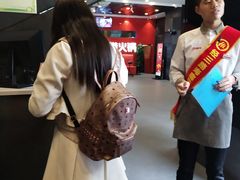 -海底捞火锅(璞丽中心店)