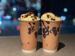 -成川茶店·潮汕工夫浓茶(万象店)