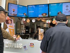 -TPLUS茶家(淮海店)