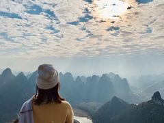 -大面山