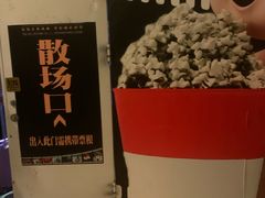 -喜剧部落脱口秀(三里屯店)