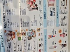 -DQ·蛋糕·冰淇淋(阜盛道店)