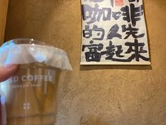 -杨家堂村
