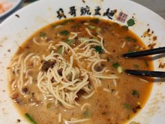 -兵哥豌豆面(雅颂居店)