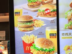 -麦当劳(北京大兴机场二层国内到达(安检外)店)