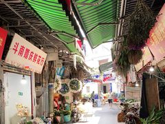 -循礼门鲜花花市(武汉循礼门店)