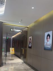 -深圳米兰柏羽医疗美容医院