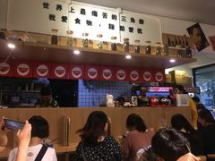 -皆道拌麻辣烫·麻辣拌