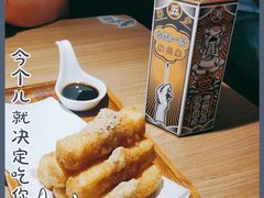 -新太二·鲜料川菜(晶耀前滩店)