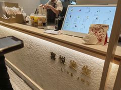 -喜茶(杭州龙湖西溪天街店)