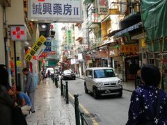 -义顺牛奶公司(新马路老店)