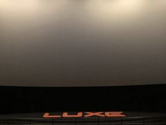 -百美汇影城(LUXE嘉里中心店)