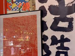 -千懿六本木酒场(常熟路店)