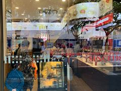 门面-红宝石·鲜奶小方(万航店)