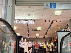 -法雅体育工厂店(皂君庙路店)