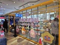 -泡泡玛特POPMART(壹号店)