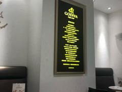 -GODIVA(印象城店)