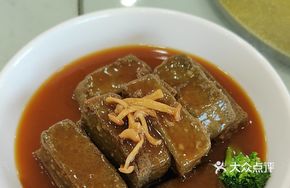 Healthy Tofu