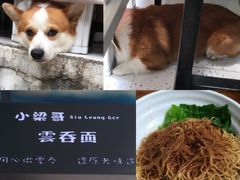 -小梁哥云吞面(黄贝岭店)