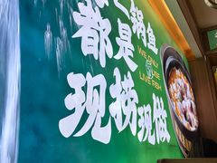 -周渝食惦酸菜鱼(青浦店)