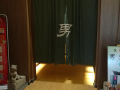 -热带雨林汗蒸馆(汶水东路店)