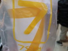 -7分甜(江宁万达店)