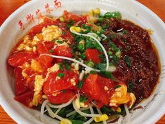 -手擀菠菜面(西康路店)