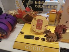 -GODIVA(恒隆广场店)