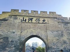 -大境门景区