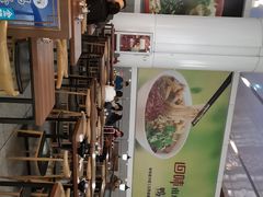 大堂-冯鑫记南京鸭血粉丝汤(南京南站店)