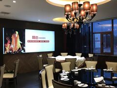 大堂-阿庄新豫菜(通泰路店)