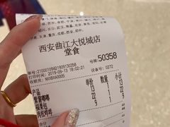 -奈雪的茶(大悦城店)