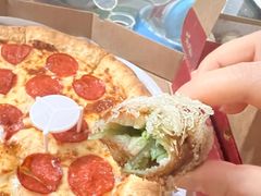 -Mr.Pizza米斯特比萨(苏州平江万达广场店)