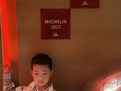 -恰餐厅及酒吧CHAR Bar & Grill(北京三里屯洲际店)